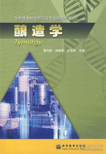 最新上架 活活正版書店 孔夫子舊書網(wǎng)