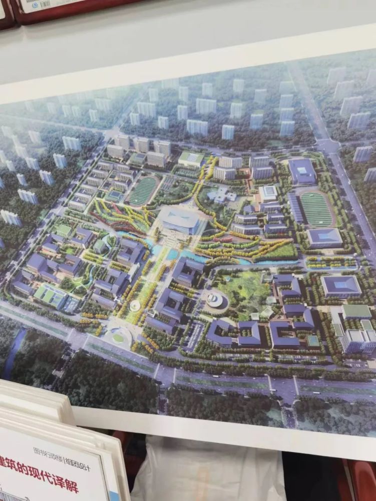 家門口的本科院校--鶴壁工程技術學院新校區開建!
