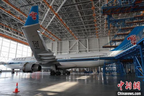 南航工程技術(shù)分公司掛牌成立 擁有19座飛機維修機庫
