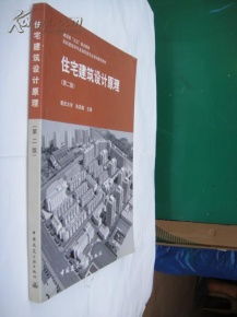 工程技術(shù)