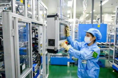 超威科技:上榜第四批綠色制造示范名單!