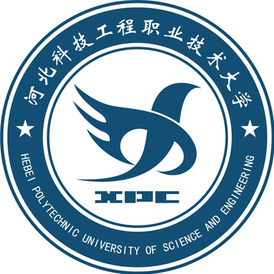 招生信息-河北科技工程職業技術大學招生網【點擊進入】