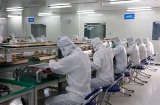 創(chuàng)鑫激光被評為 廣東省光纖激光器及核心器件工程技術研究中心