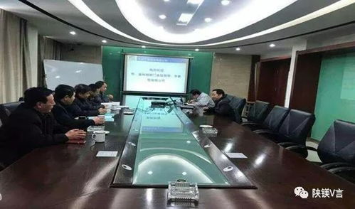鎂新聞 五臺云海鎂業 忻州市鎂合金材料工程技術研究中心 接受專家組認定
